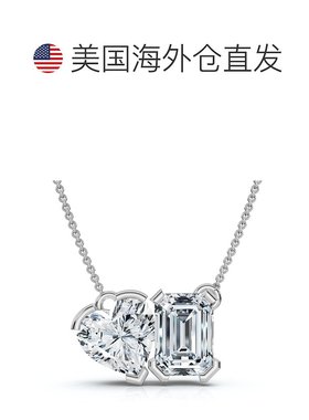 自营pompeii32ct你和我心翡翠钻石吊坠14k金项链实验室生长-白金