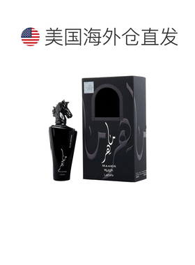 美国直邮M LATTAFA MAAHIR BLACK 3.4OZ EDP SPRAY 拉塔法香正品
