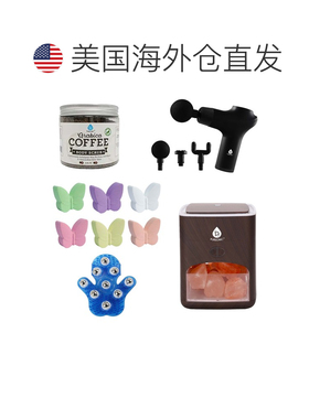 自营pursonic家庭水疗必需品: 咖啡磨砂，喜马拉雅盐灯扩散器，按