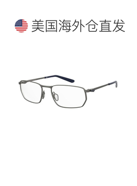 自营Under Armour Metal Glasses Men's (Frames) - gray 美国奥