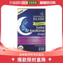 Hong Kong Direct hair MommyS Bliss baby sleep prep dose 4 months More meals apply for sleeping 59ml