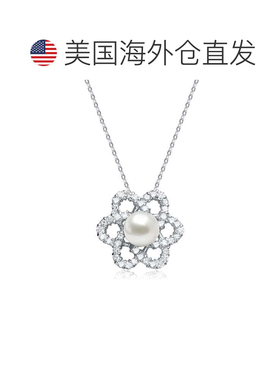 自营geneviveCz 纯银珍珠吊坠 - 白色 美国奥莱直发