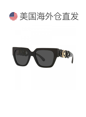 自营Versace Sunglasses Square Full Rim, White Frame And Dark
