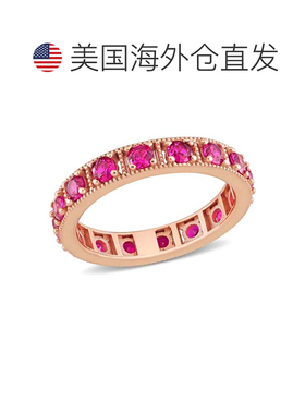 自营Mimi & Max 2 3/8ct TGW Pink Cubic Zirconia Eternity Ring