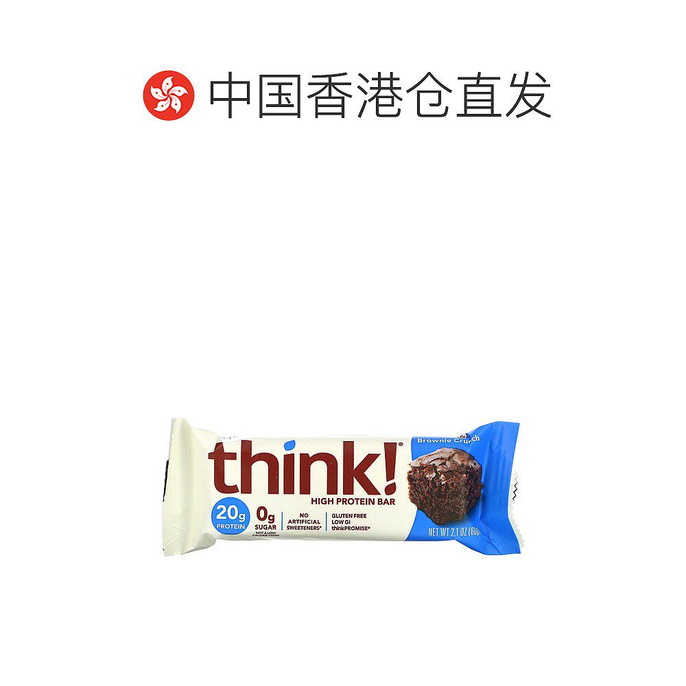 香港直发iherb think 600克蛋白质 天猫国际探物美国海外保健机能饼干