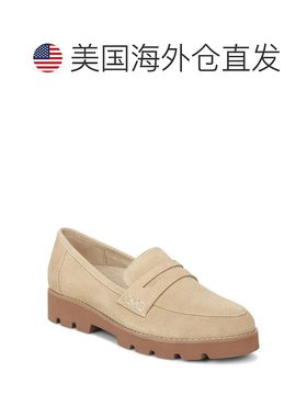 自营Vionic Cheryl II Loafers Women's Beige Suede Moc Toe Sli