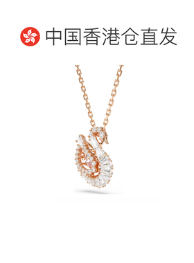 香港直邮SWAROVSKI项链施华洛世奇水晶吊坠链子5732414