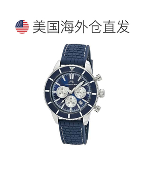 自营Porsamo Bleu Men's Brandon Silicone Watch 1013DBRR - blu