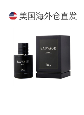 美国直邮M CD SAUVAGE ELIXIR 2.0OZ PARFUM SPRAY迪奥 旷野正品