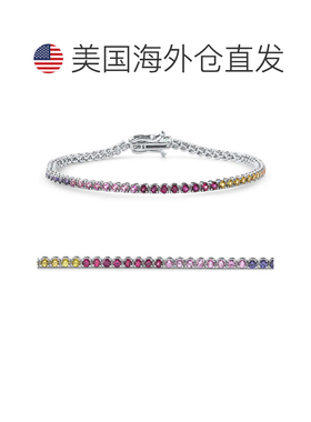 自营pompeii314k White Gold Ombre Round Cut Rainbow Women's T