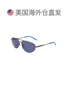 自营dknyDK117S 070缎面炮铜/蓝色缎面炮铜 美国奥莱直发