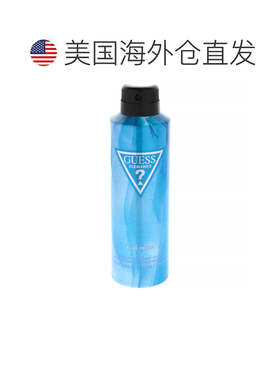 美国直邮Guess猜猜元素 - 冰霜蓝男士身体喷雾-226ml正品
