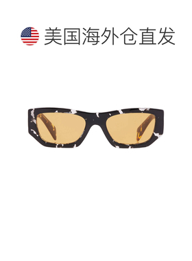 自营Prada Yellow Rectangular Unisex Sunglasses PR A01S 15O10