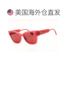 美国直邮自营max & coMO0045 72s Shini粉红色/波尔多-粉红色Shi