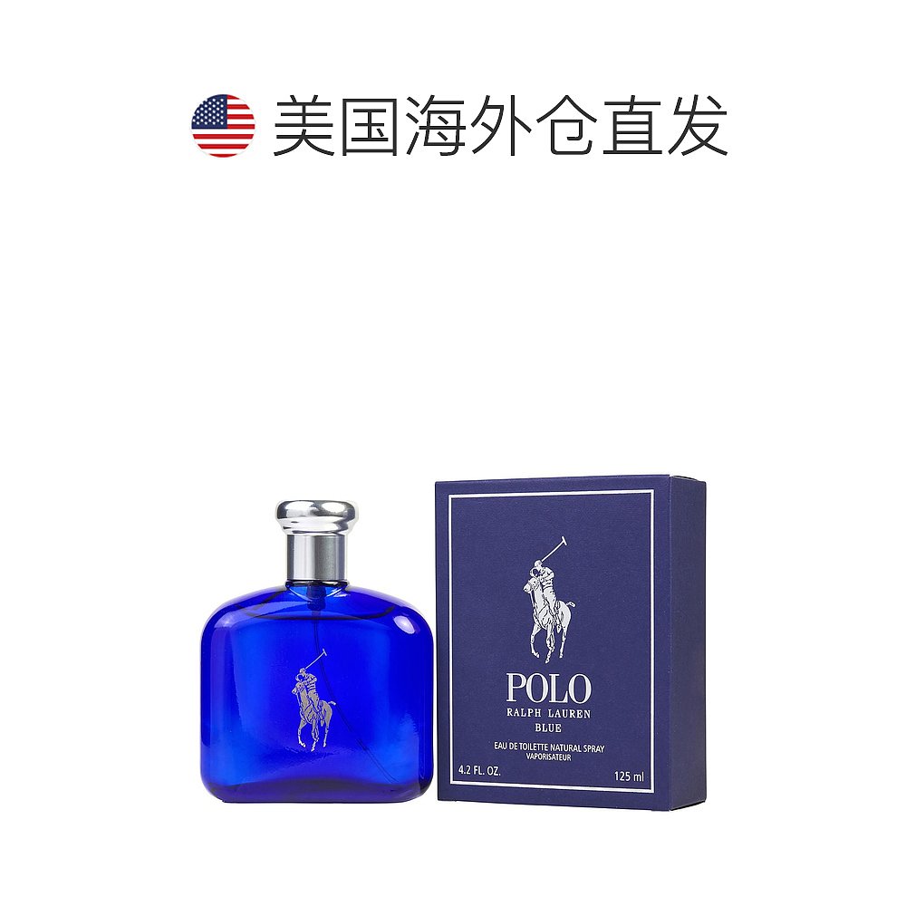 自营｜Ralph Lauren拉夫劳伦伦蓝马球男士淡香水EDT温和125ml - 图1