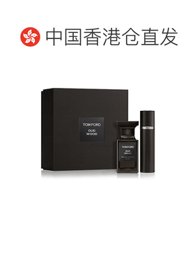香港直邮TOM FORD 汤姆福特 乌木沉香套盒（50ml+10ml）正品