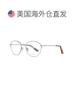 自营Sandro Stainless Steel Glasses Women's (Frames) - silver