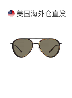 自营Emporio Armani深绿色飞行员男士太阳镜EA2163 300171 56 - m