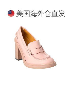 自营tod'sTOD’s Leather Pump - pink 美国奥莱直发高跟鞋乐福鞋