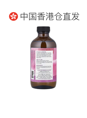 香港直邮Heritage Store有机蓖麻油熏衣花草香舒缓240ml正品