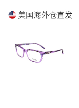 自营Emilio Pucci Plastic Glasses Women's (Frames) - multicol