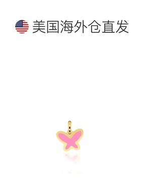 自营 the loveryBubblegum Pink Butterfly Charm 11mm - bubbleg