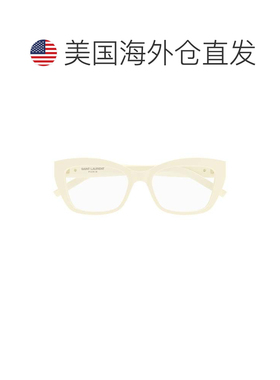自营saint laurentSl M117 Oversized Square Sunglasses - white