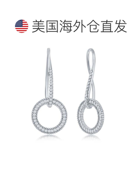 自营simona925 纯银无限设计圆形 CZ 耳环 - 银白色 美国奥莱直发