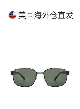 自营ray-banRay Ban G-15 Green Rectangular Unisex Sunglasses