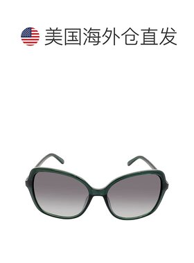 自营Calvin Klein Grey Gradient Butterfly Ladies Sunglasses C