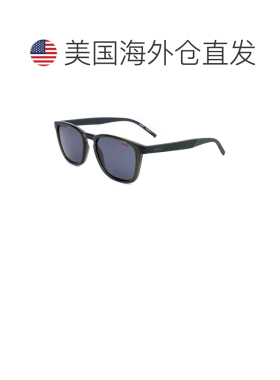 自营Hugo Boss男士53 mm绿色太阳镜-绿色 美国奥莱直发