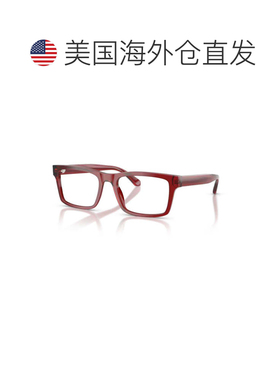 自营emporio armani0ea3254 Bold Rectangular Frame Sunglasses