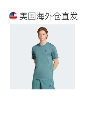自营Men's adidas Train Essentials Feelready Training Tee - p