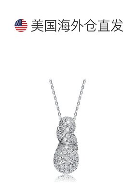 自营 genevive纯银白色立方氧化锆吊坠 - 白色 美国奥莱直发