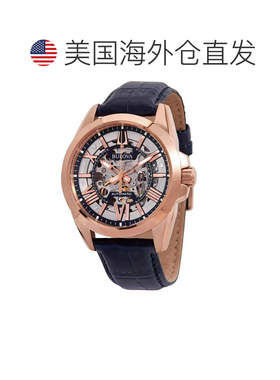 自营Bulova Men's Blue dial Watch - silver 美国奥莱直发