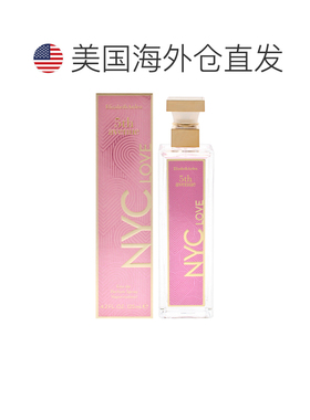 美国直邮Elizabeth Arden伊丽莎白雅顿第五大道纽约爱女士香正品
