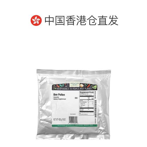 香港直发Frontier Co-Op蜂花粉颗粒甘甜健康驻颜美容营养453g-图1