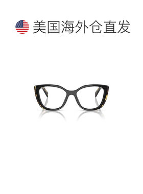 自营prada0pr B04v Cat-Eye Sunglasses - purple 美国奥莱直发