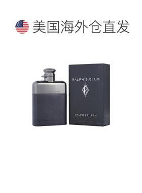 美国直邮M RALPH'S CLUB 3.4OZ EDP SPRAY拉夫劳伦 俱乐部淡正品