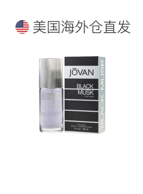 美国直邮M JOVAN MUSK BLACK 3OZ EDC SPRAY祖梵 黑麝香90ml正品