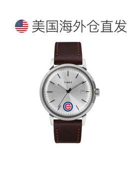 自营Timex Men's Marlin Silver Dial Watch - silver 美国奥莱直