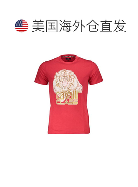 自营Cavalli Class Cotton Men Men's T-Shirt - red 美国奥莱直
