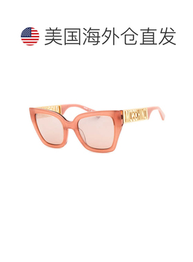 自营moschinoMOS161/S 035J 2s粉红色/粉红色闪光银色-粉红色 美