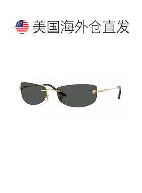 自营versaceVE2279 100087银色/深灰色-金色 美国奥莱直发