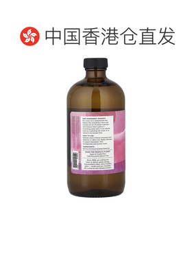 香港直邮Heritage Store有机蓖麻油16 液量盎司（473 毫升）正品