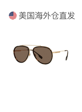 自营Burberry Sunglasses Aviator Full Rim, Gold Frame And Dar