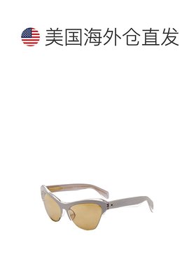 自营Rag & Bone Women's White Crystal 61mm Sunglasses - white
