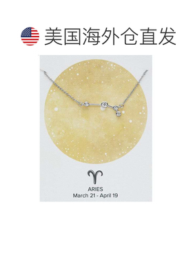 自营sterling forever\'When Stars Align\' 星座项链 - silver-a