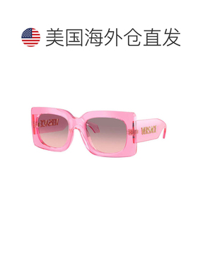 自营versaceVE4496U 5370/5m闪亮粉红色/玫瑰灰色渐变-粉红色 美