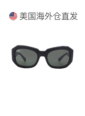自营ray-banRay Ban Beate Green Irregular Unisex Sunglasses R